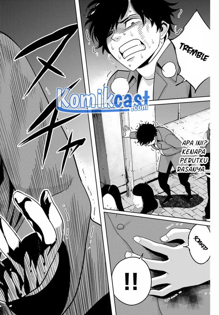 image-komik-fukushuu-no-kyoukasho-chapter-32-15/18