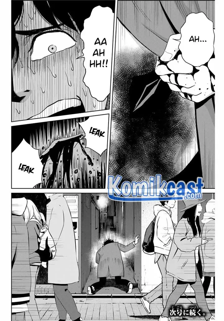 image-komik-fukushuu-no-kyoukasho-chapter-32-17/18