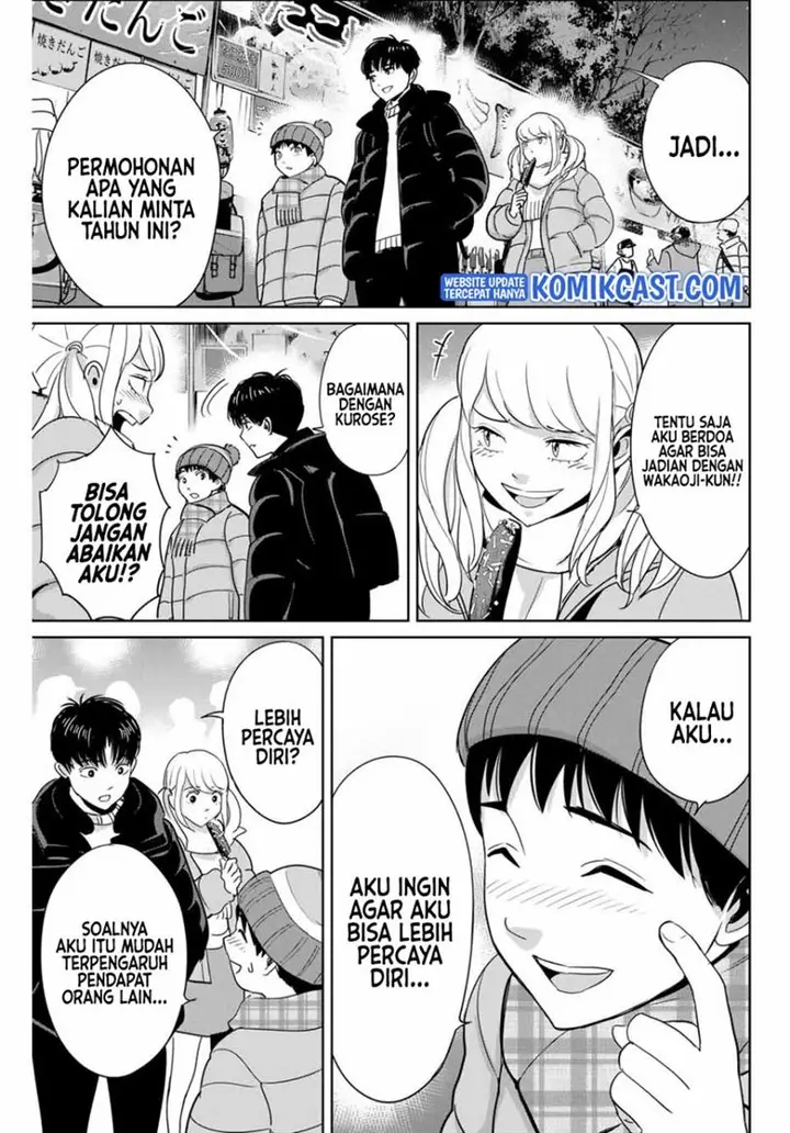 image-komik-fukushuu-no-kyoukasho-chapter-33-15/17