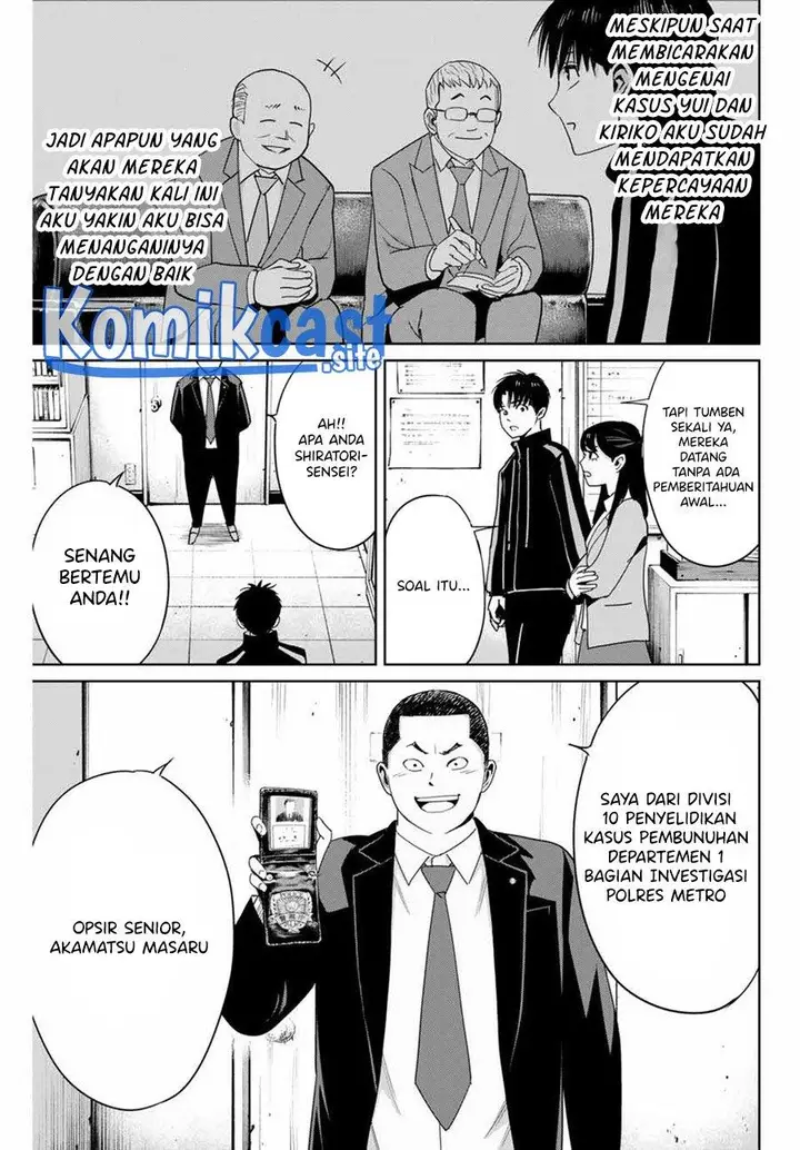 image-komik-fukushuu-no-kyoukasho-chapter-34-2/18