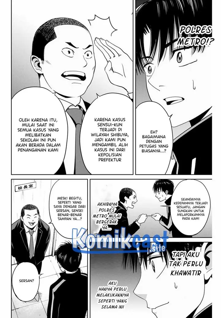 image-komik-fukushuu-no-kyoukasho-chapter-34-3/18