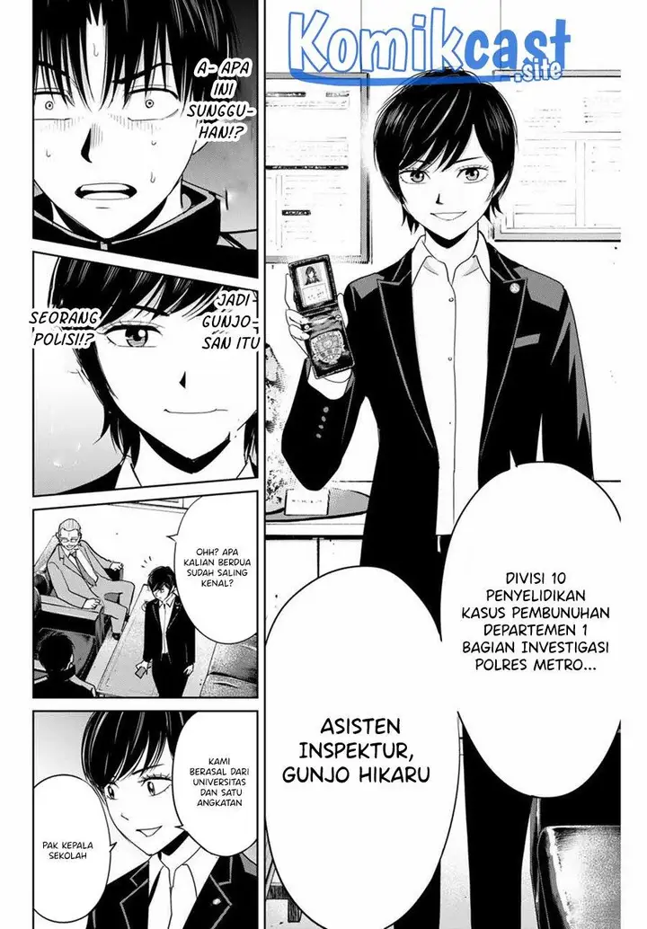 image-komik-fukushuu-no-kyoukasho-chapter-34-5/18