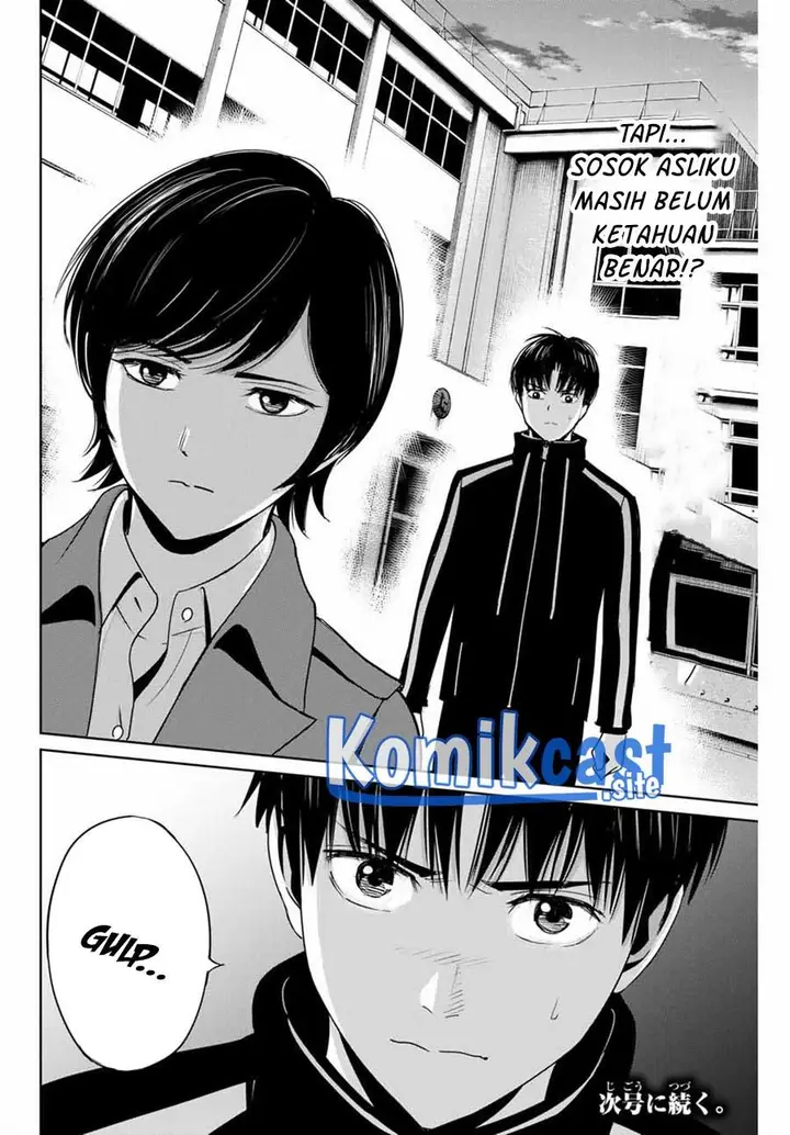 image-komik-fukushuu-no-kyoukasho-chapter-34-17/18
