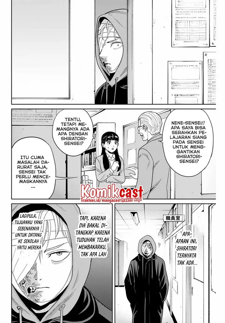image-komik-fukushuu-no-kyoukasho-chapter-36-1/18