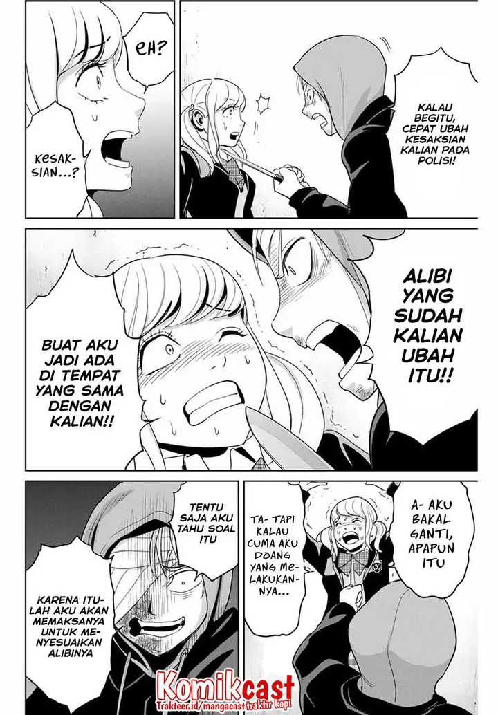 image-komik-fukushuu-no-kyoukasho-chapter-36-7/18