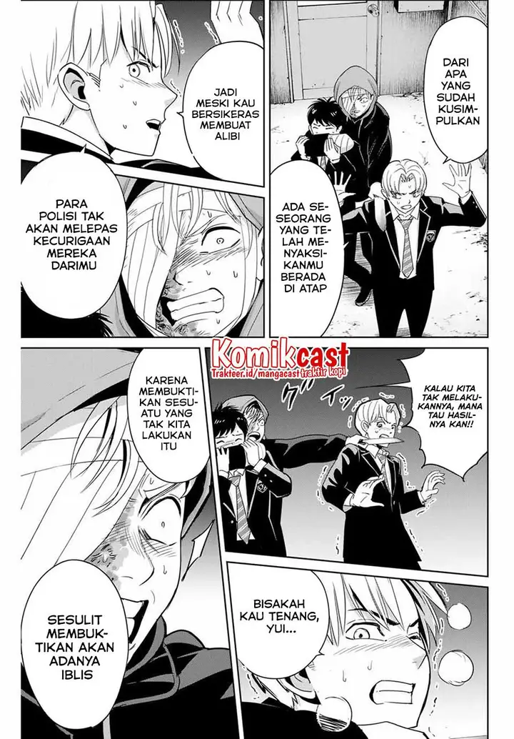 image-komik-fukushuu-no-kyoukasho-chapter-37-4/18