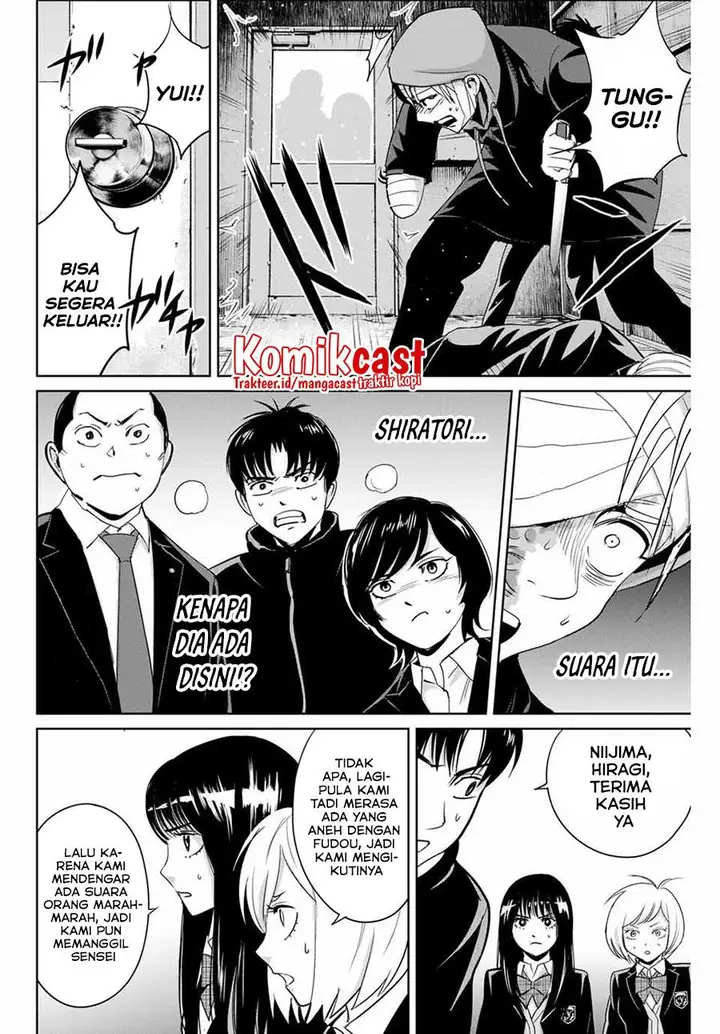 image-komik-fukushuu-no-kyoukasho-chapter-37-7/18