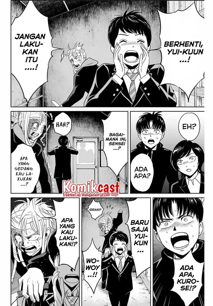 image-komik-fukushuu-no-kyoukasho-chapter-37-11/18