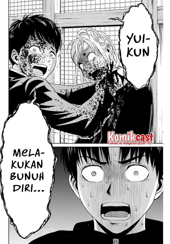 image-komik-fukushuu-no-kyoukasho-chapter-37-17/18