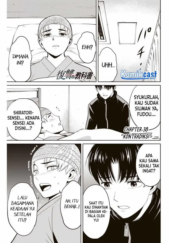 image-komik-fukushuu-no-kyoukasho-chapter-38-0/18