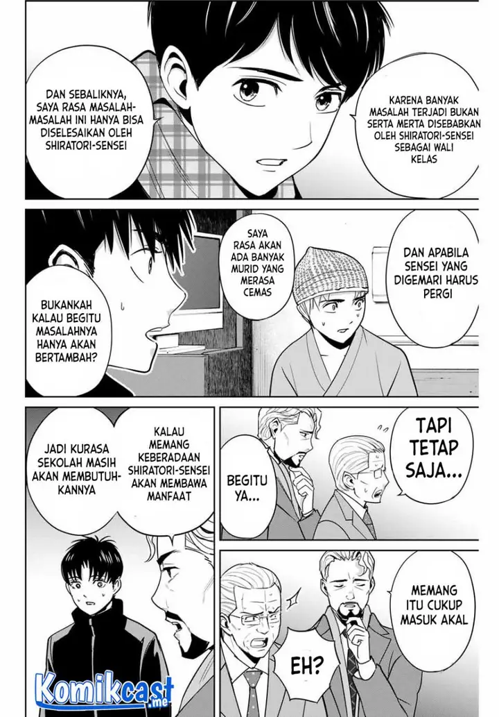 image-komik-fukushuu-no-kyoukasho-chapter-38-9/18