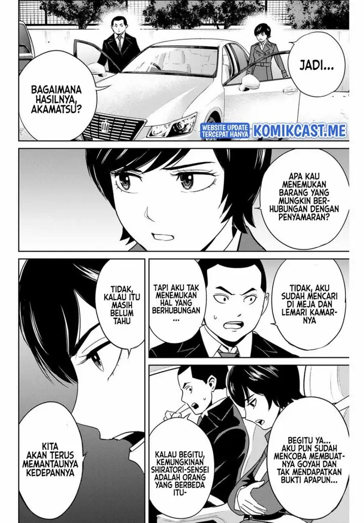 image-komik-fukushuu-no-kyoukasho-chapter-39-13/18