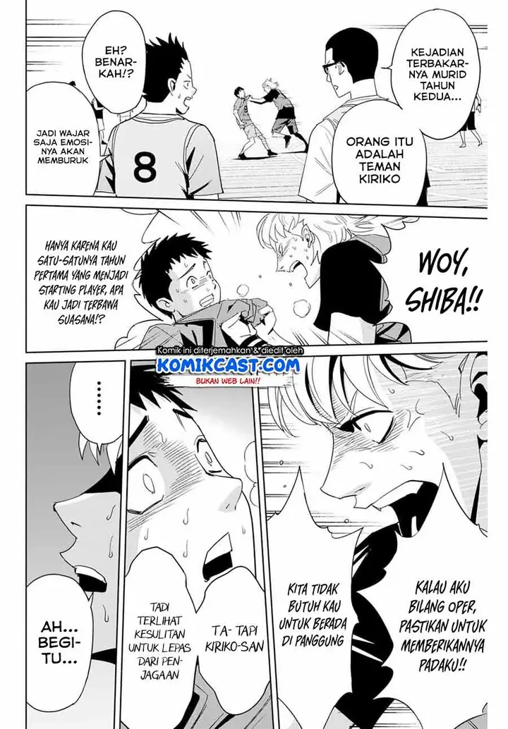 image-komik-fukushuu-no-kyoukasho-chapter-4-5/18