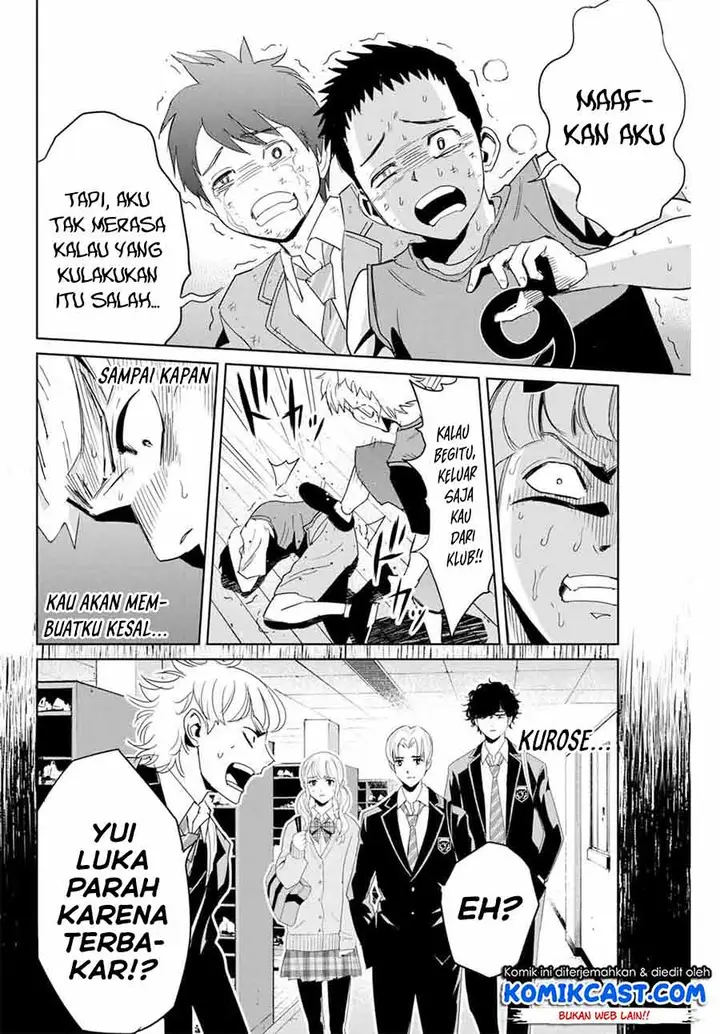 image-komik-fukushuu-no-kyoukasho-chapter-4-7/18