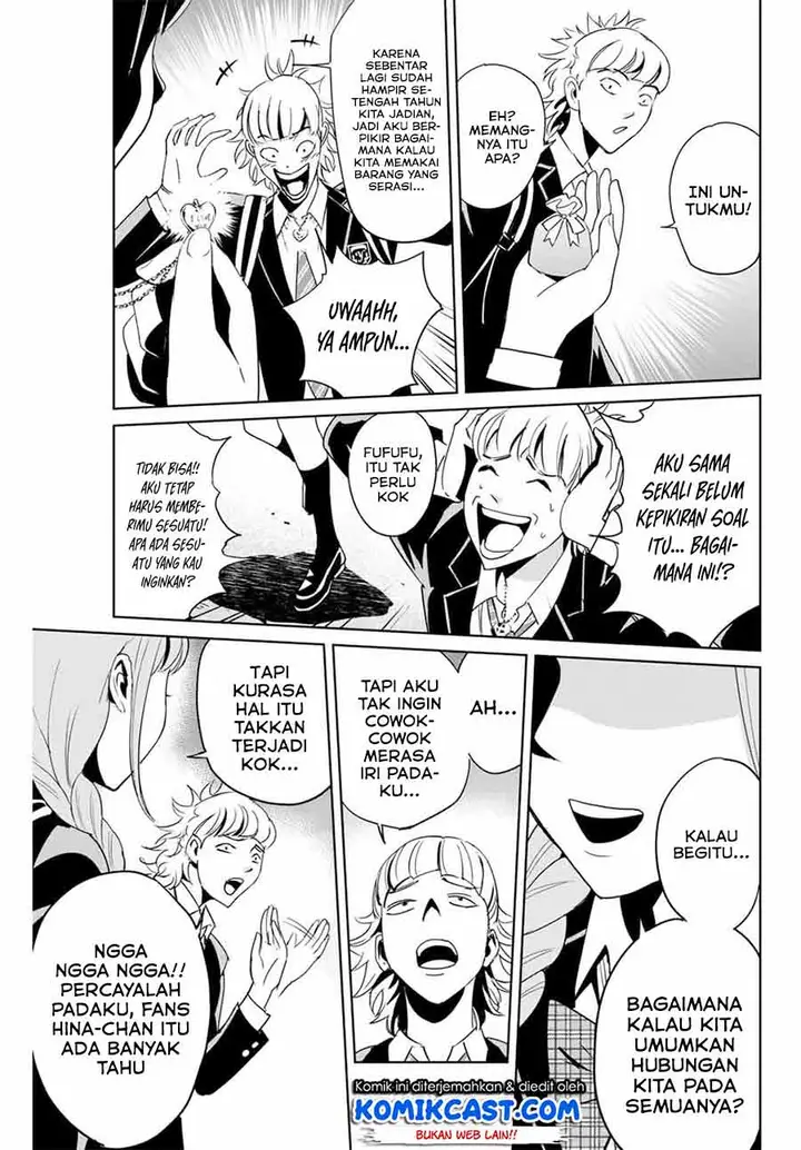 image-komik-fukushuu-no-kyoukasho-chapter-4-10/18