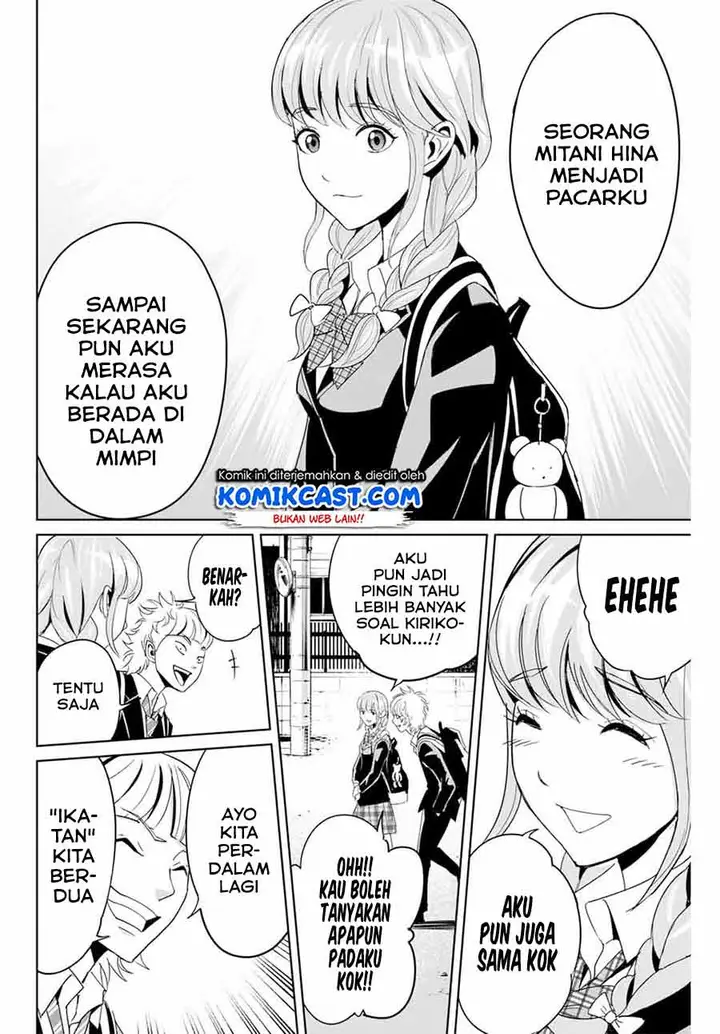 image-komik-fukushuu-no-kyoukasho-chapter-4-11/18