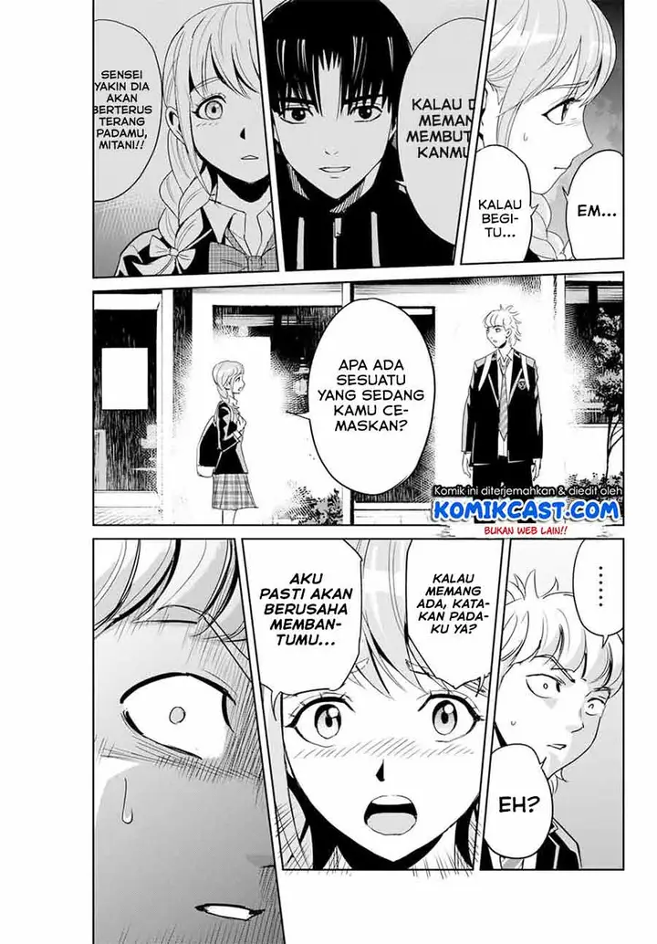 image-komik-fukushuu-no-kyoukasho-chapter-4-12/18