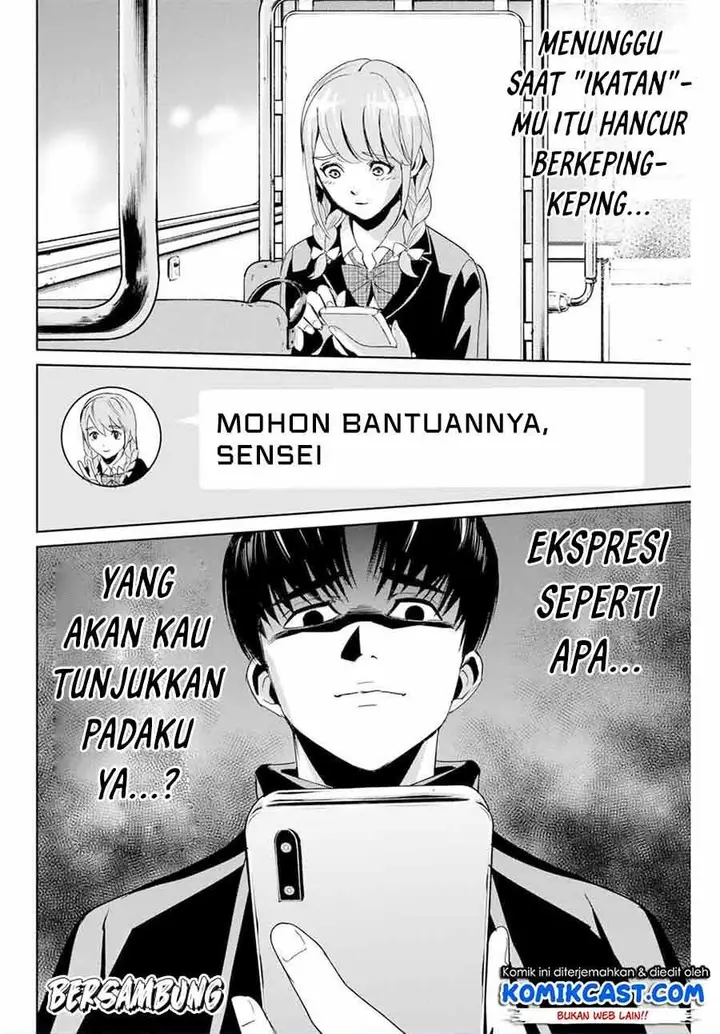 image-komik-fukushuu-no-kyoukasho-chapter-4-17/18