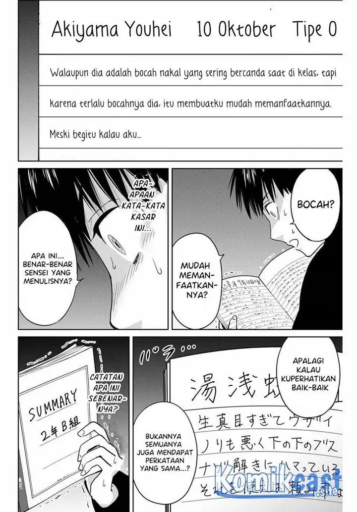 image-komik-fukushuu-no-kyoukasho-chapter-40-13/18