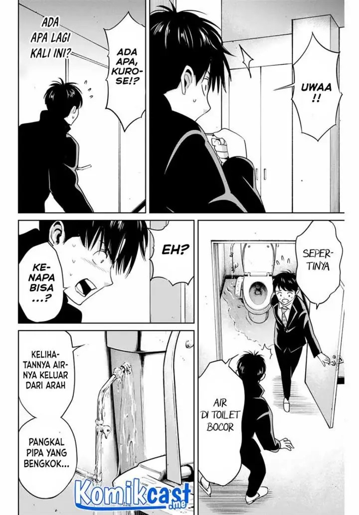 image-komik-fukushuu-no-kyoukasho-chapter-41-5/18