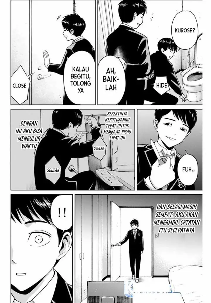 image-komik-fukushuu-no-kyoukasho-chapter-41-7/18