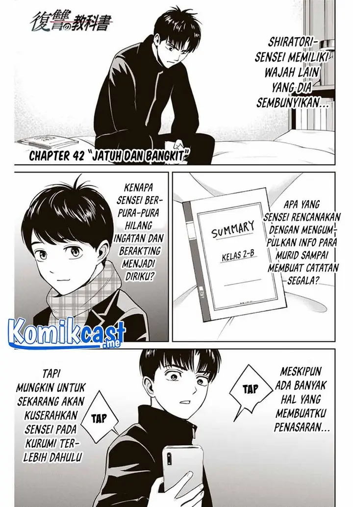 image-komik-fukushuu-no-kyoukasho-chapter-42-0/18