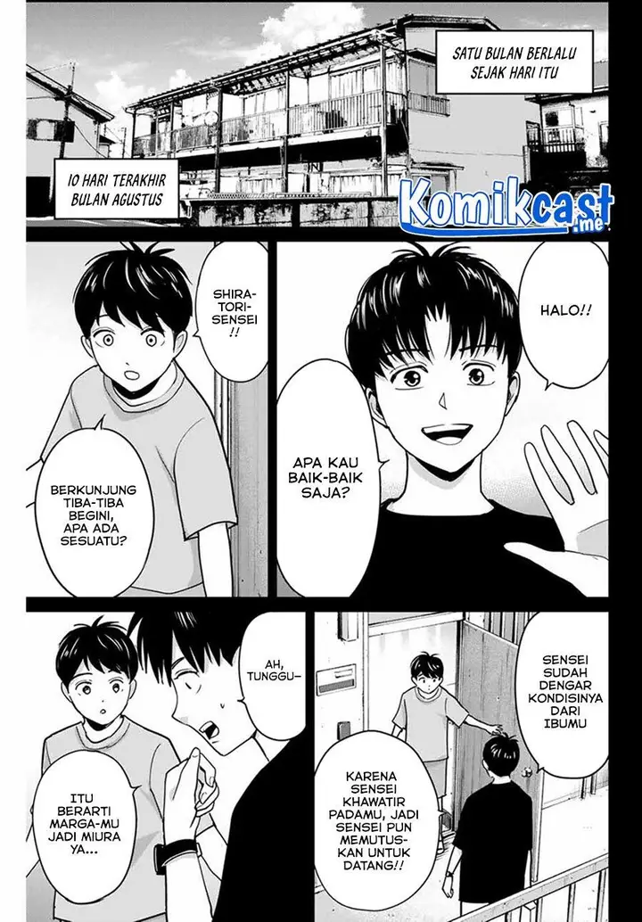 image-komik-fukushuu-no-kyoukasho-chapter-42-10/18