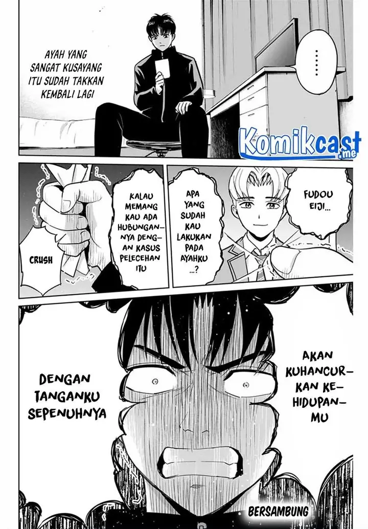 image-komik-fukushuu-no-kyoukasho-chapter-42-17/18