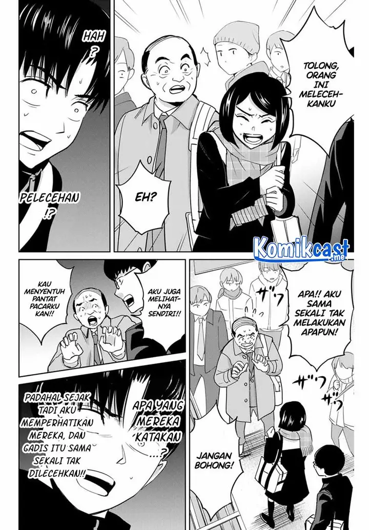 image-komik-fukushuu-no-kyoukasho-chapter-43-11/18