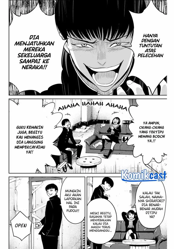 image-komik-fukushuu-no-kyoukasho-chapter-43-15/18