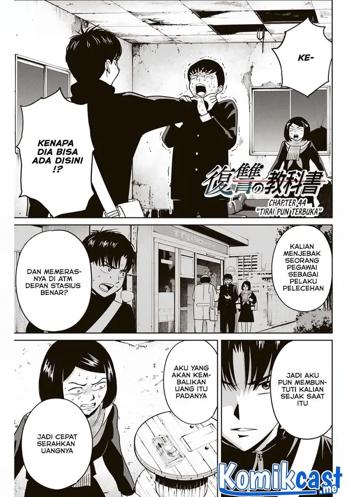 image-komik-fukushuu-no-kyoukasho-chapter-44-0/18