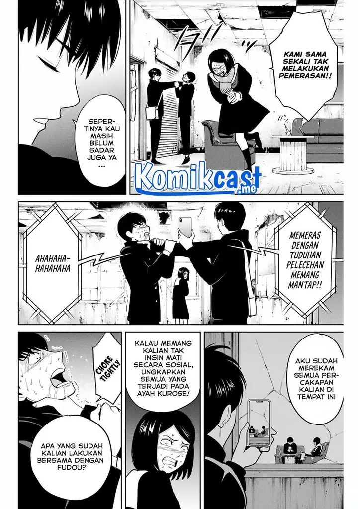 image-komik-fukushuu-no-kyoukasho-chapter-44-1/18