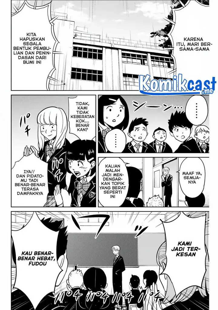 image-komik-fukushuu-no-kyoukasho-chapter-44-13/18
