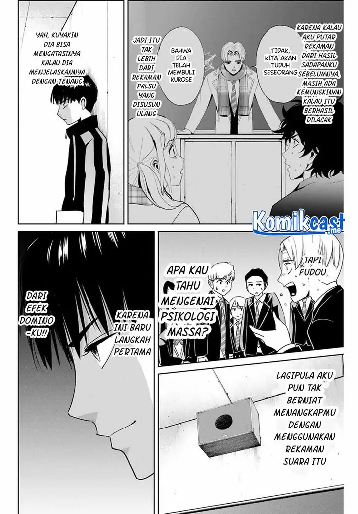 image-komik-fukushuu-no-kyoukasho-chapter-45-7/18