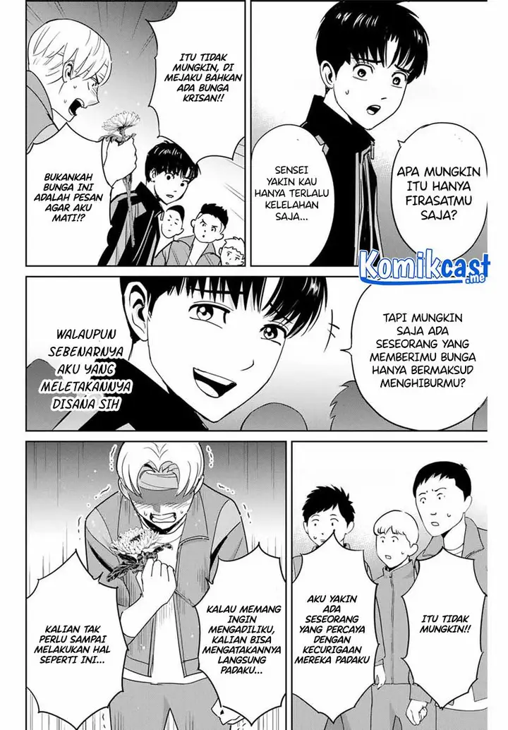 image-komik-fukushuu-no-kyoukasho-chapter-45-11/18