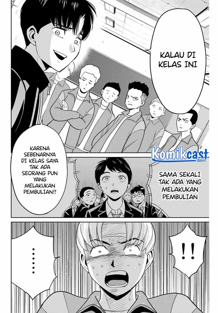 image-komik-fukushuu-no-kyoukasho-chapter-45-13/18