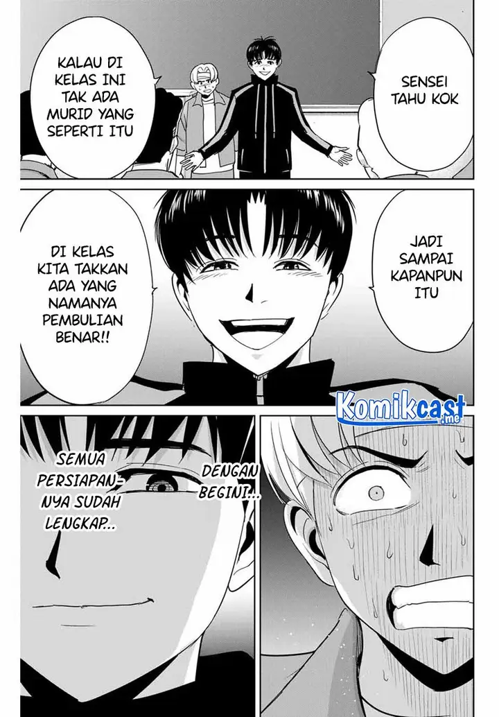 image-komik-fukushuu-no-kyoukasho-chapter-45-14/18