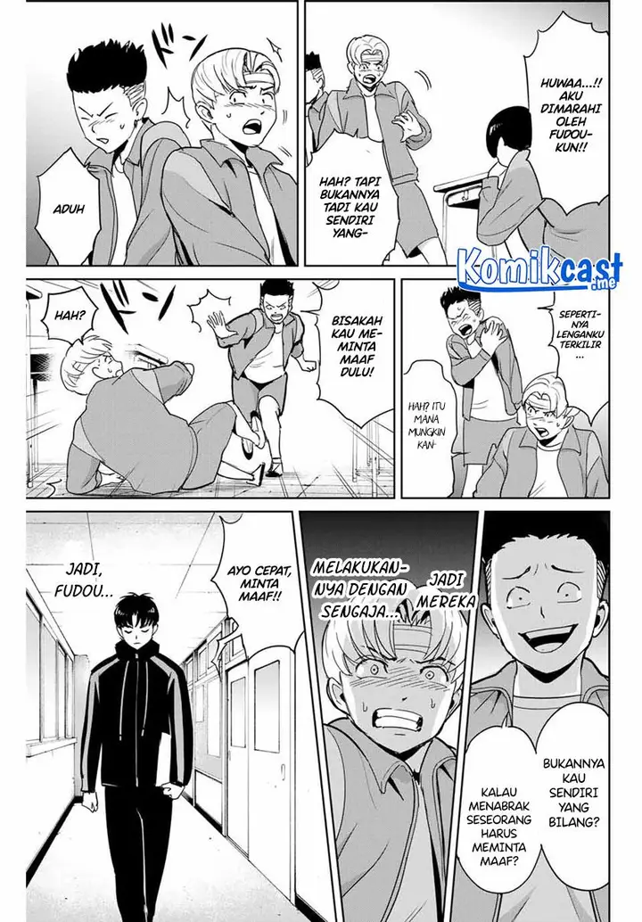 image-komik-fukushuu-no-kyoukasho-chapter-45-16/18