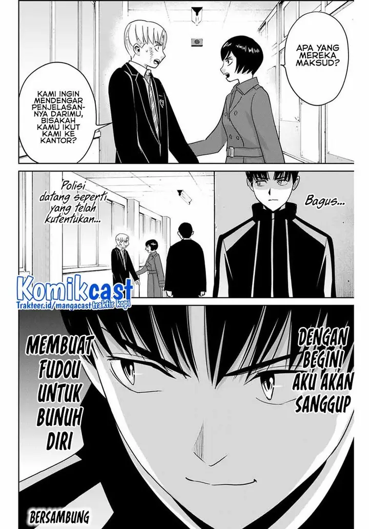 image-komik-fukushuu-no-kyoukasho-chapter-46-17/18