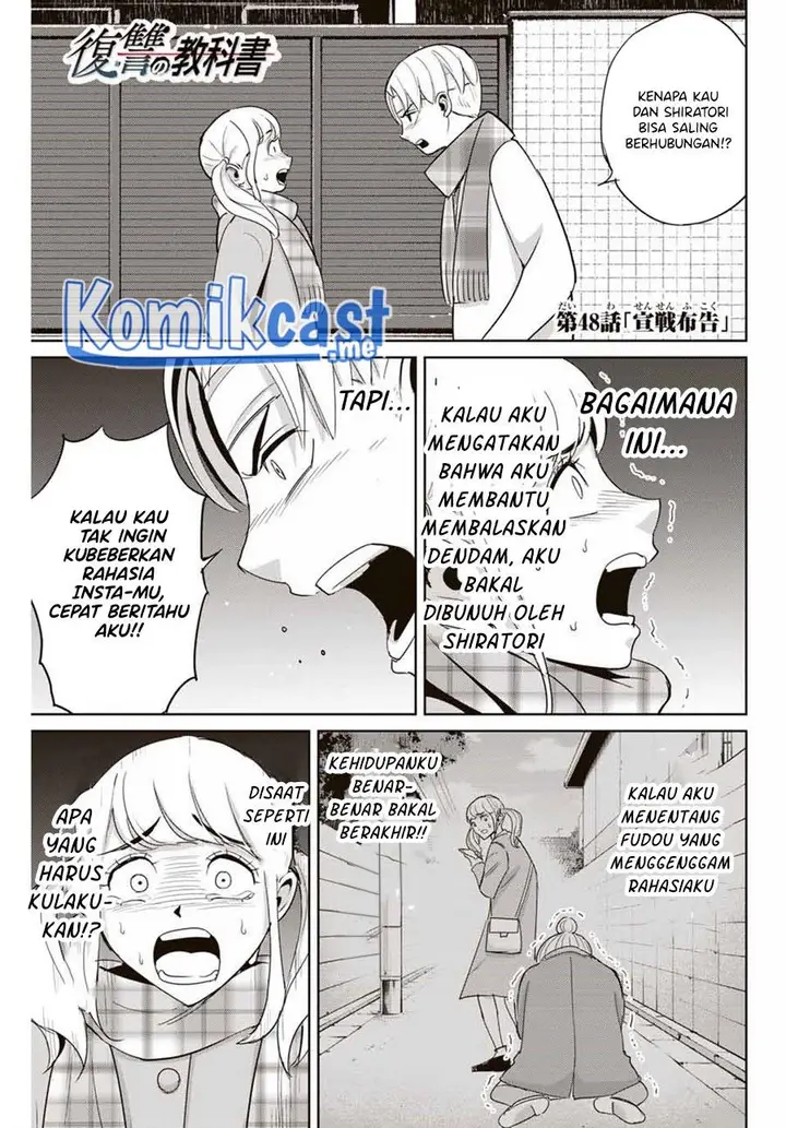 image-komik-fukushuu-no-kyoukasho-chapter-48-0/18