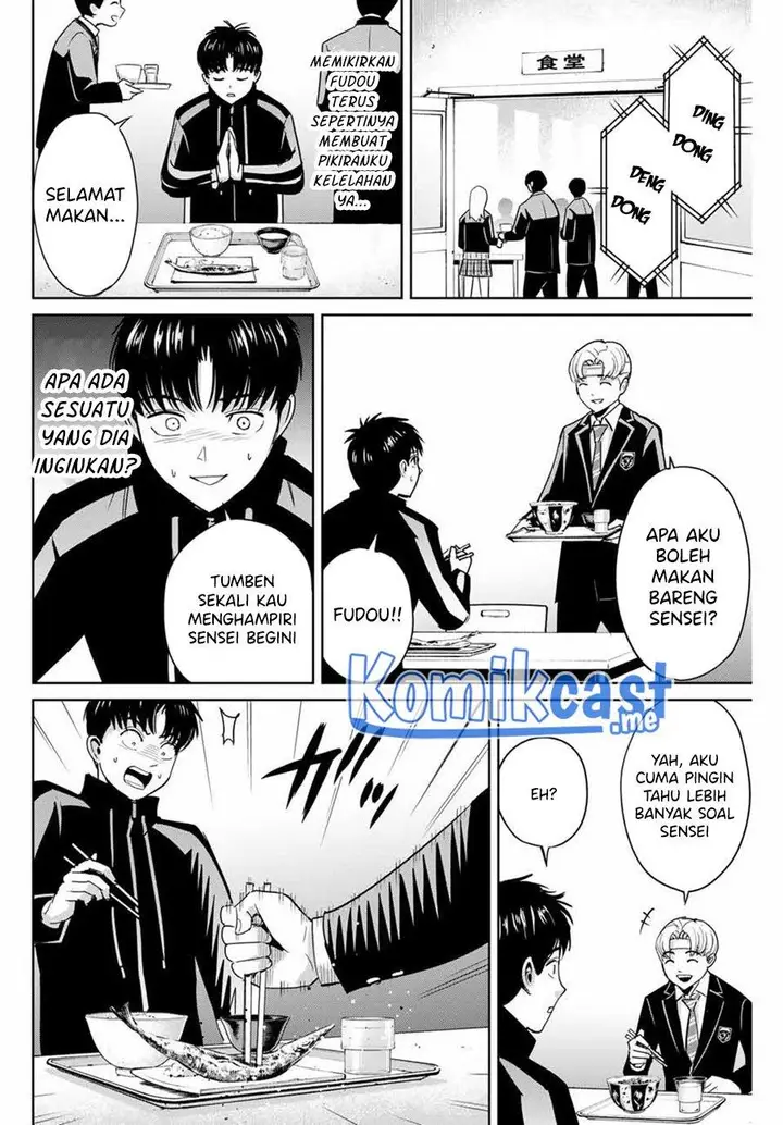 image-komik-fukushuu-no-kyoukasho-chapter-48-7/18