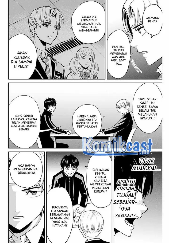 image-komik-fukushuu-no-kyoukasho-chapter-48-13/18