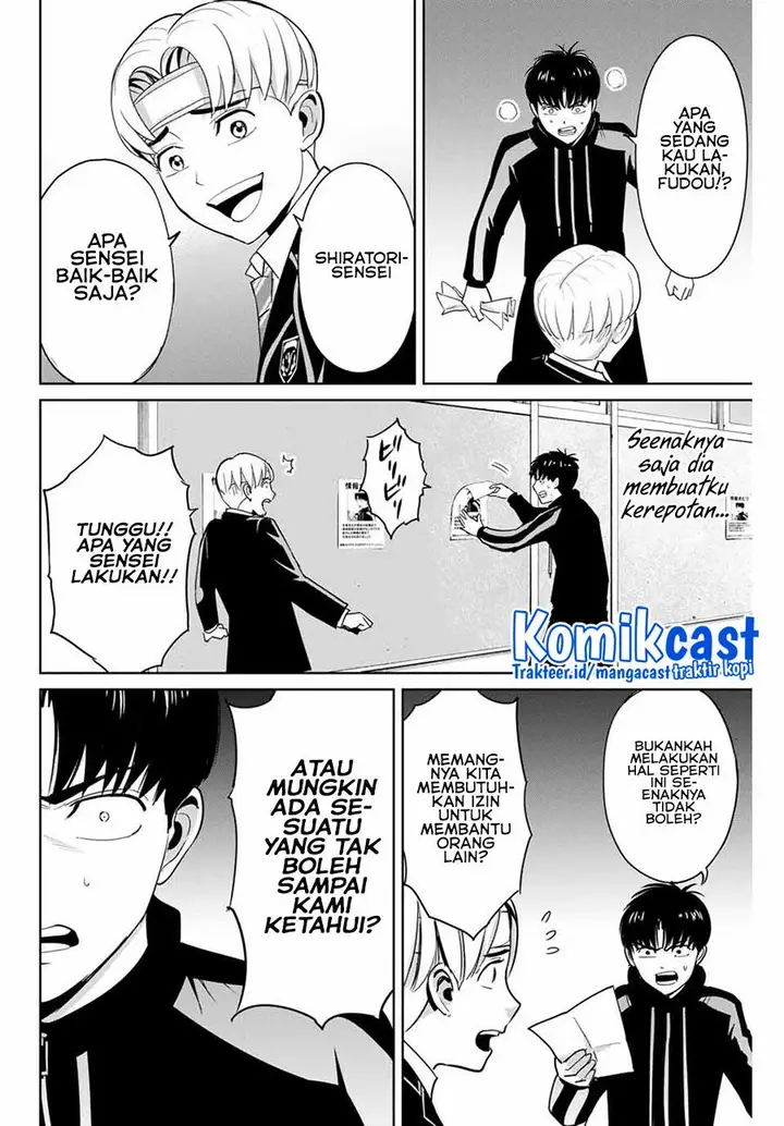 image-komik-fukushuu-no-kyoukasho-chapter-49-3/18