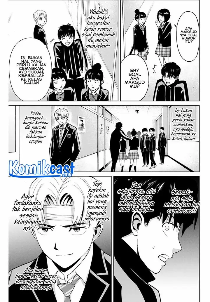 image-komik-fukushuu-no-kyoukasho-chapter-49-4/18