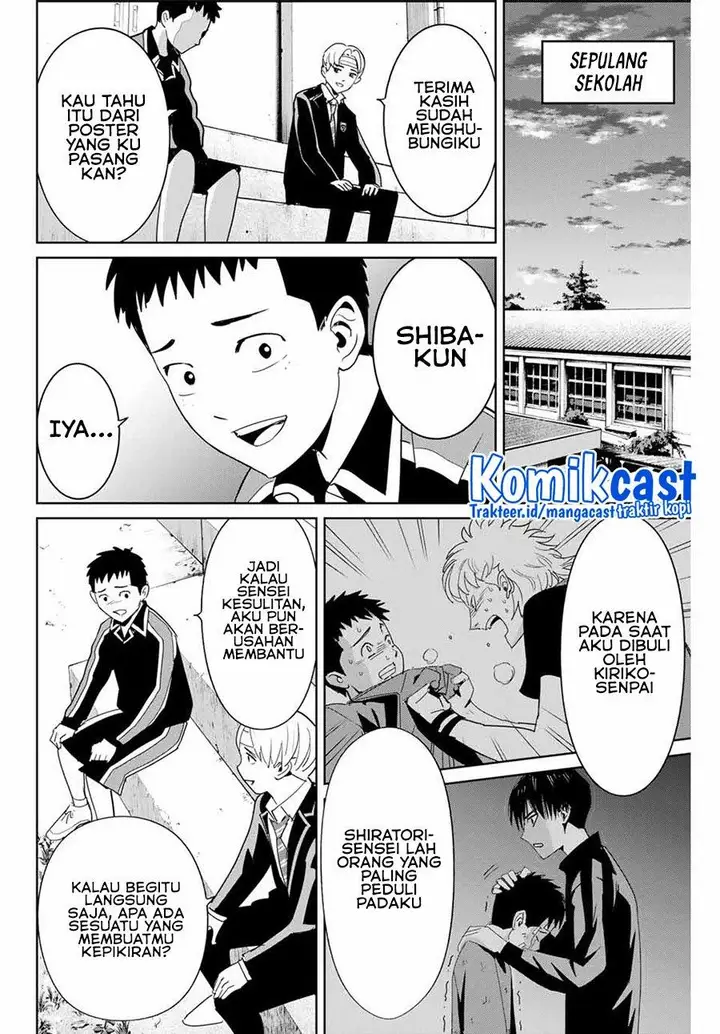 image-komik-fukushuu-no-kyoukasho-chapter-49-5/18