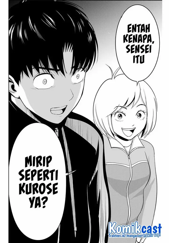 image-komik-fukushuu-no-kyoukasho-chapter-49-11/18
