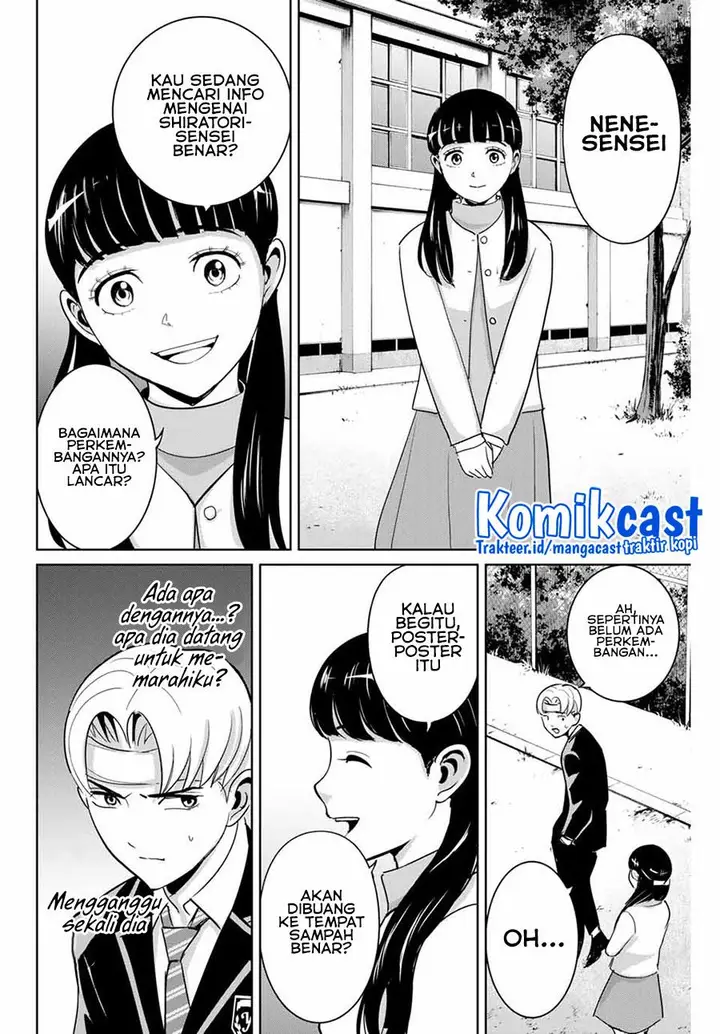image-komik-fukushuu-no-kyoukasho-chapter-49-15/18