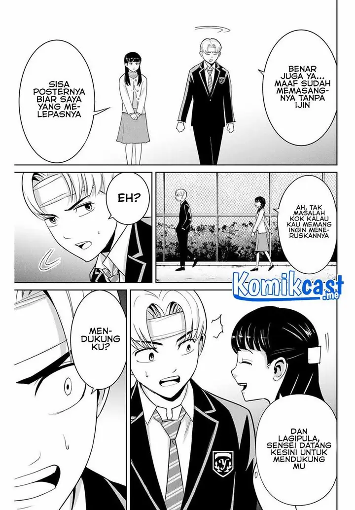 image-komik-fukushuu-no-kyoukasho-chapter-49-16/18