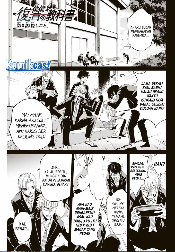 image-komik-fukushuu-no-kyoukasho-chapter-5-0/20