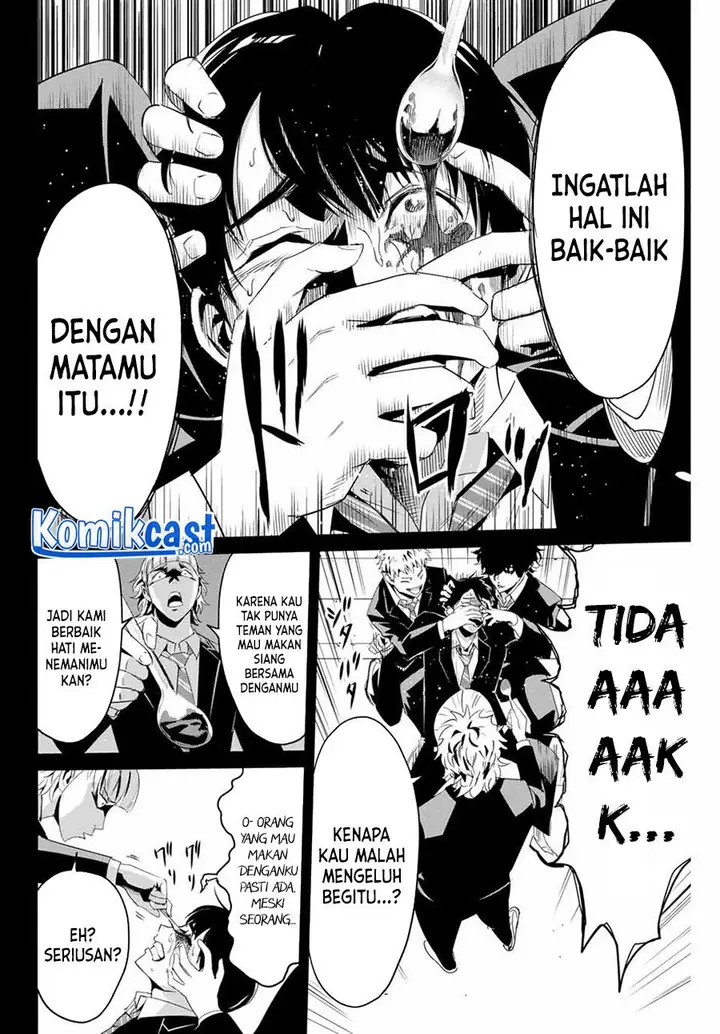 image-komik-fukushuu-no-kyoukasho-chapter-5-1/20